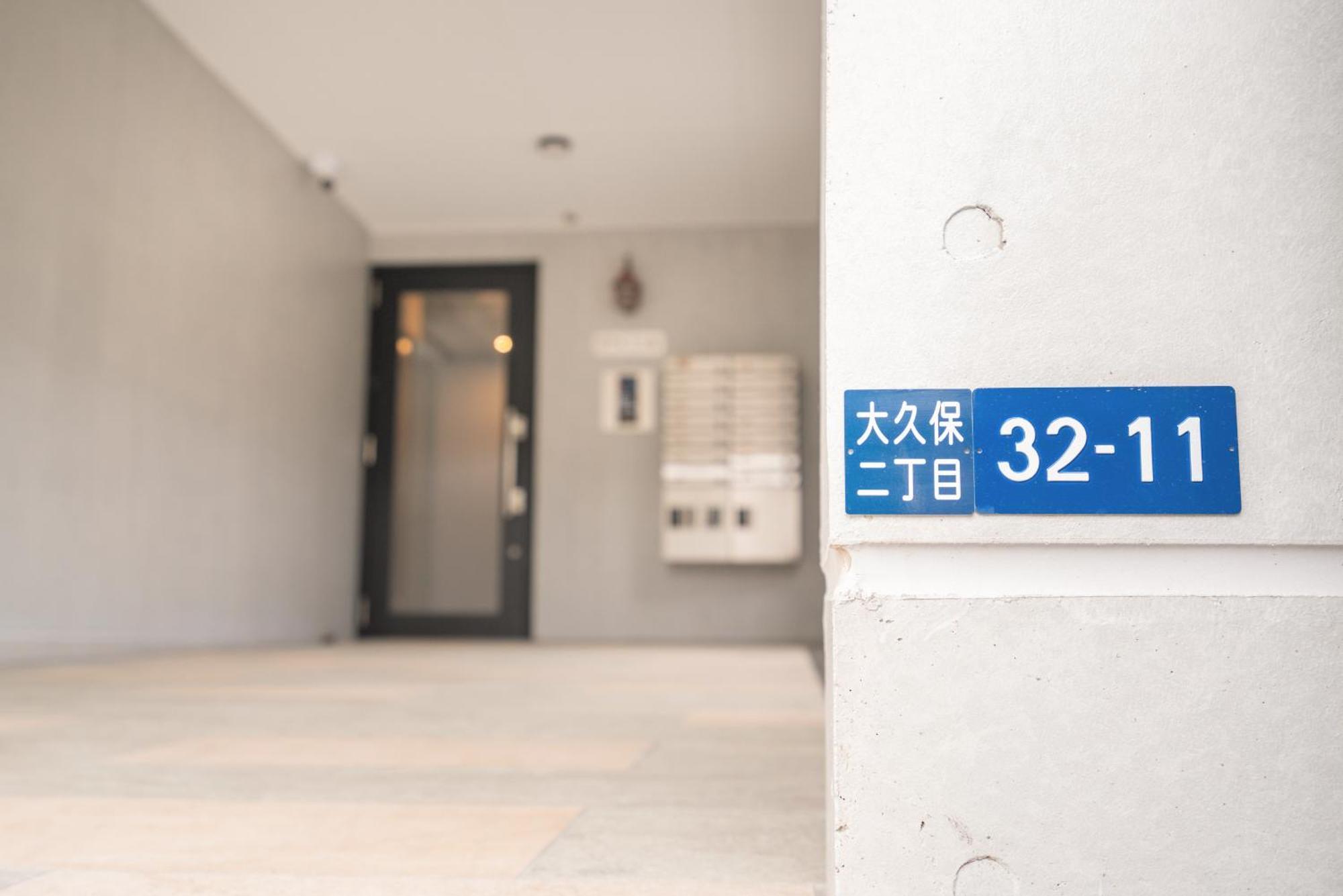 Real Okubo Apartment Hotel 도쿄 외부 사진